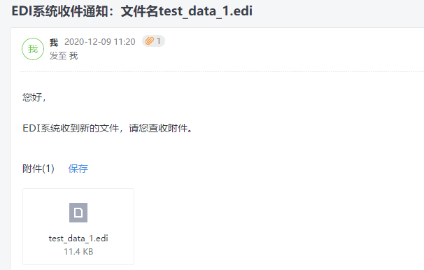 edi