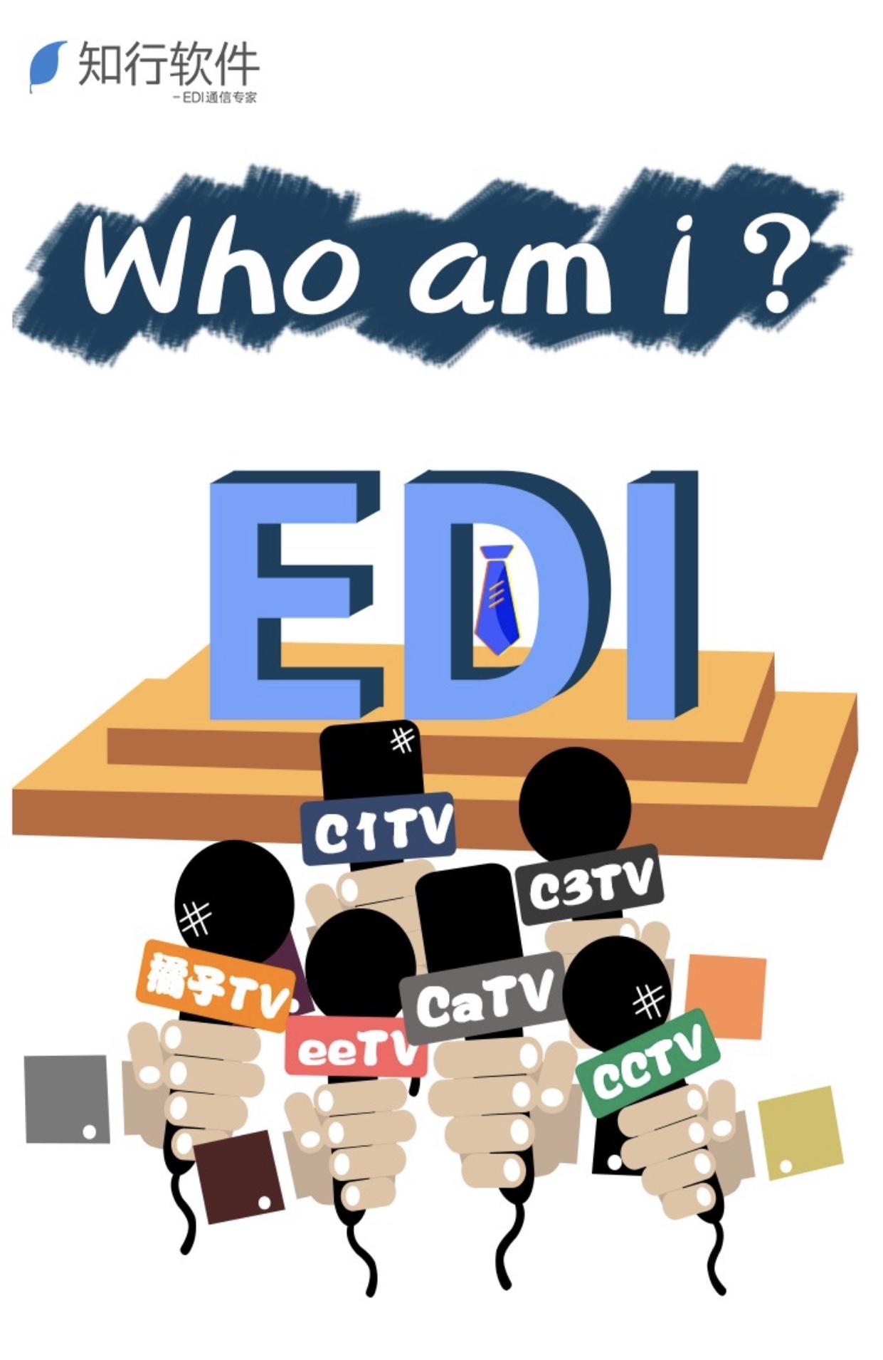 edi