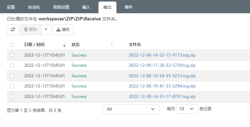 edi