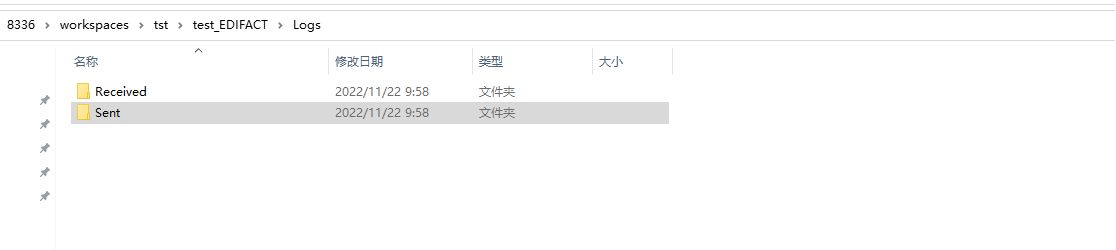 edi