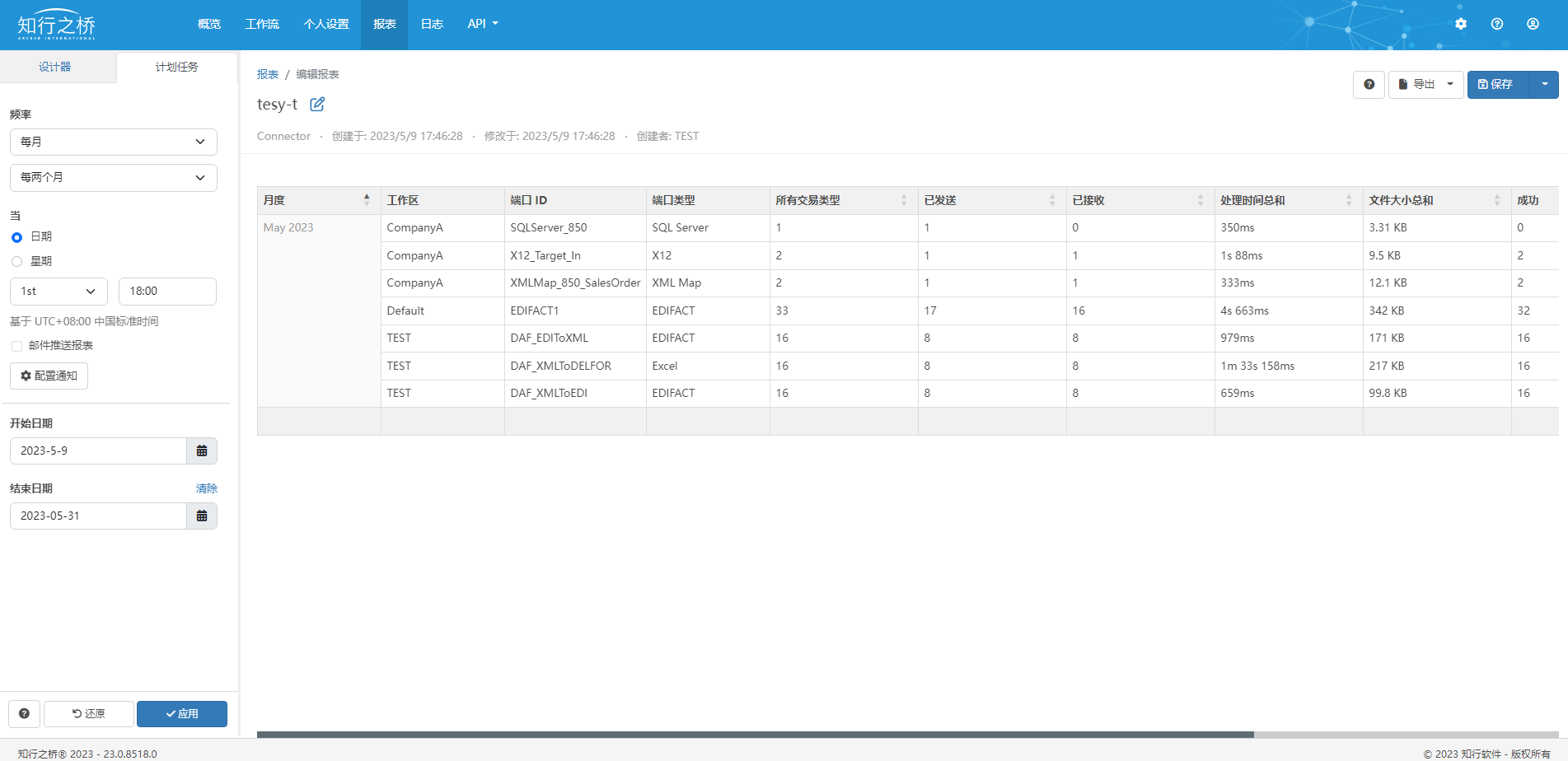 ka_products9.png