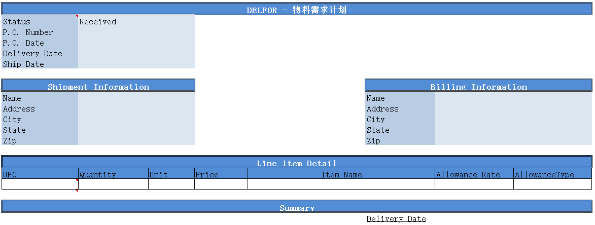 Valeo-EDI6.png