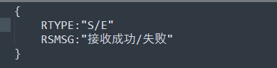 Brose-EDI8.png