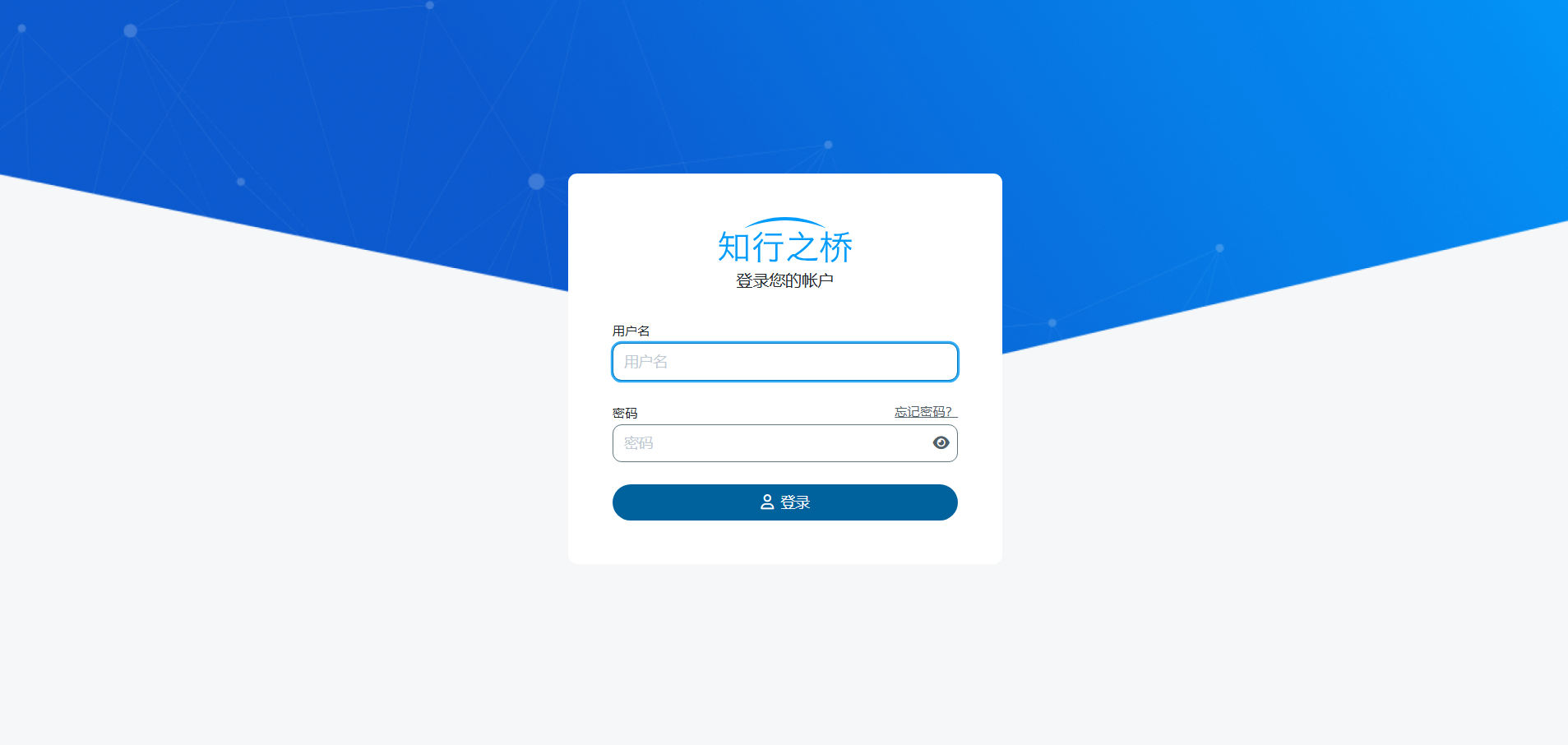 edi-v2024-9111-9.png