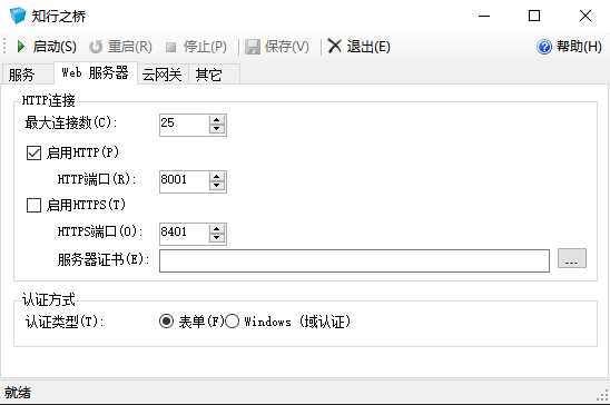 windowsNET4.png