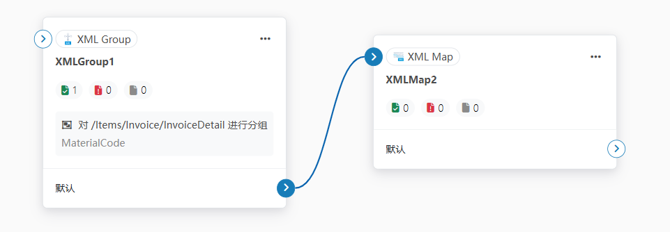 XML-Group-connector9.png