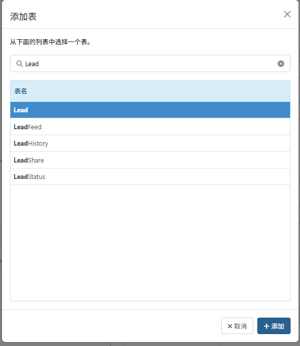 Salesforce-port16.png