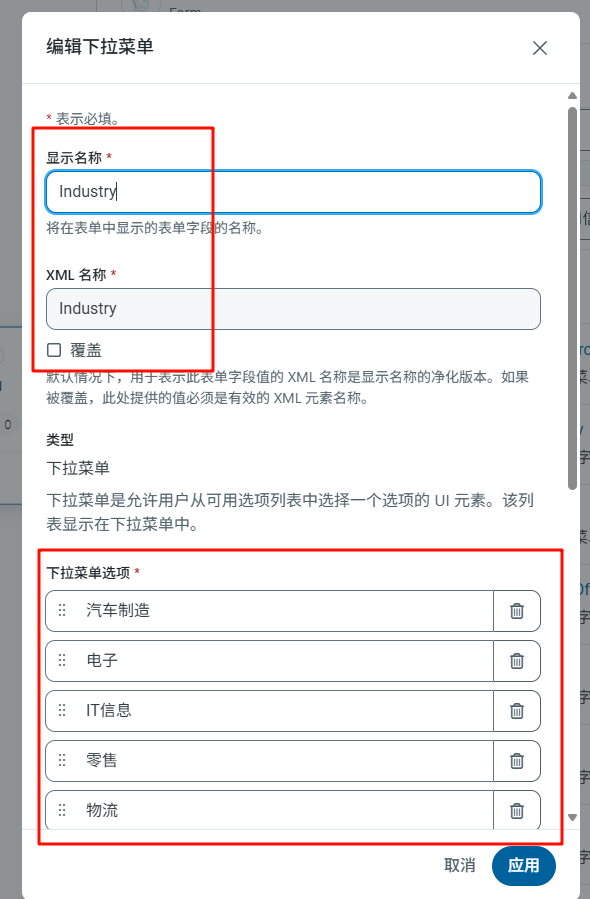 Salesforce-port21.png