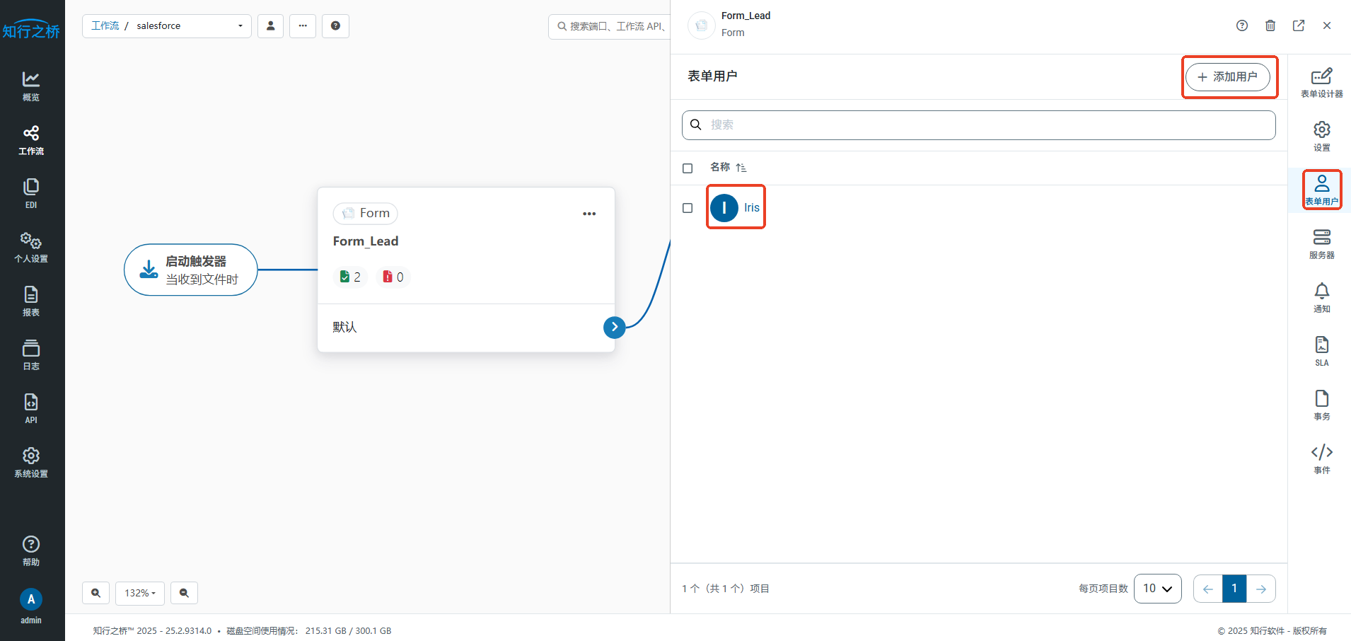 Salesforce-port22.png