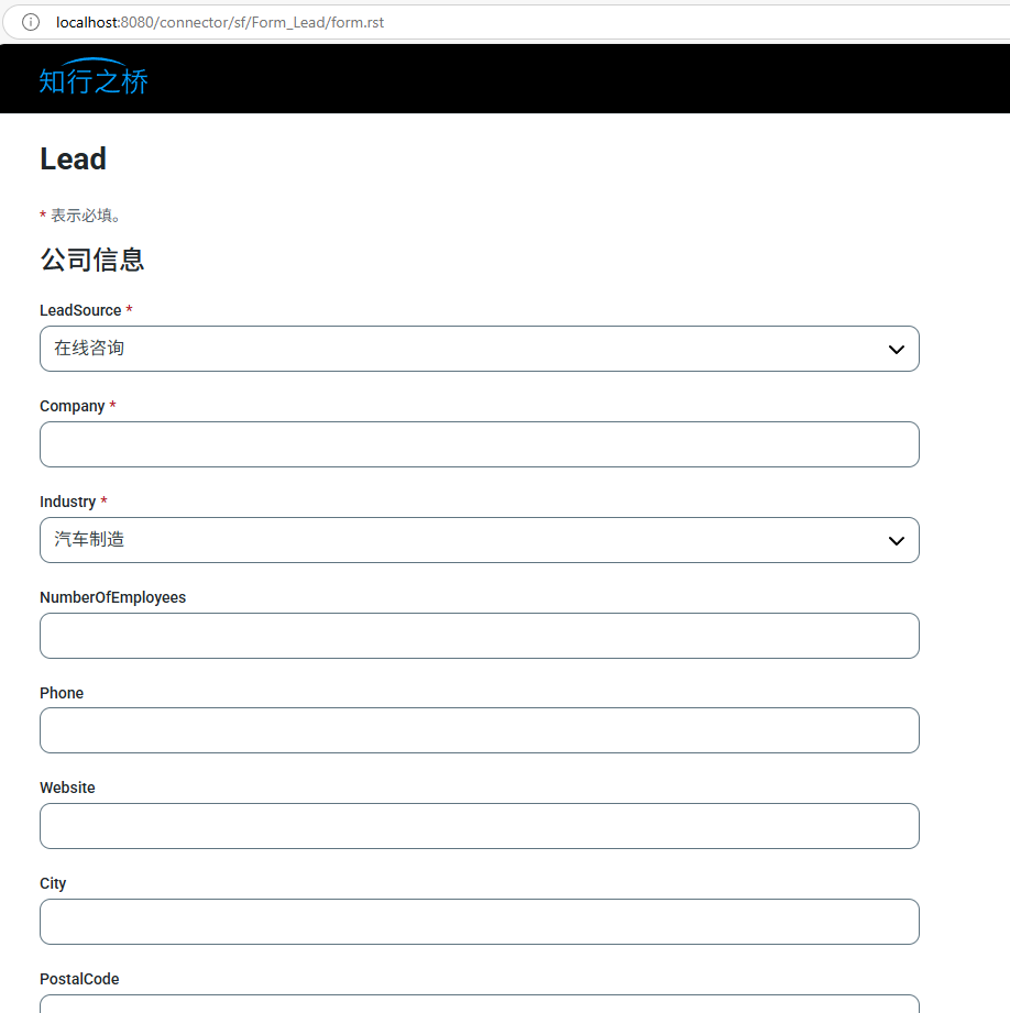 Salesforce-port26.png