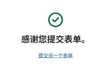 Salesforce-port27.png