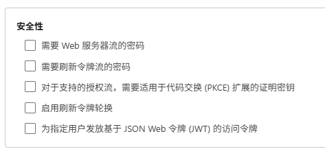 Salesforce-port4.png