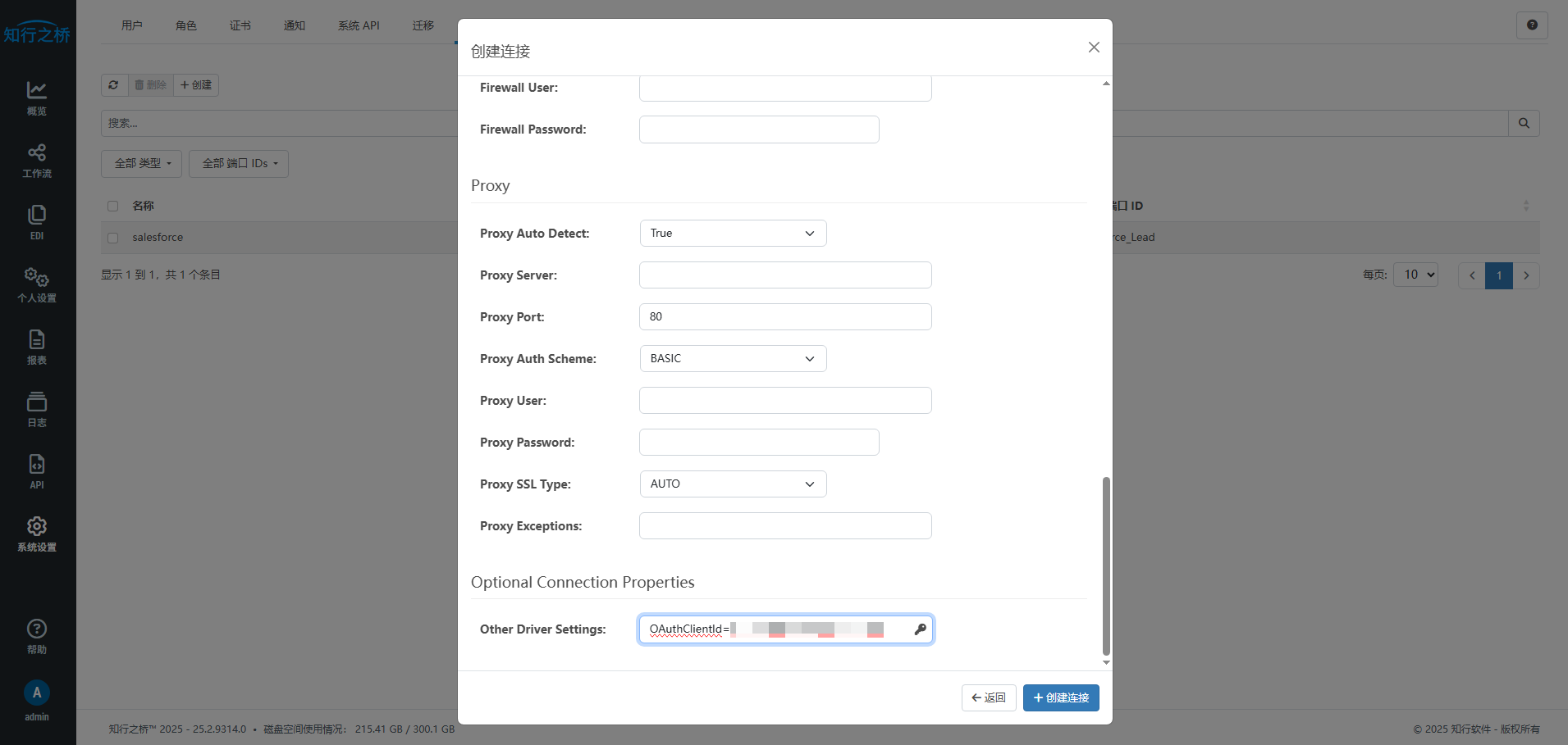 Salesforce-port9.png