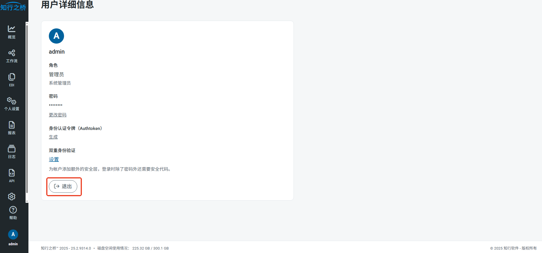 MFA3.png