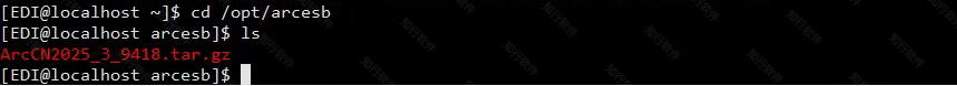 Deploy-EDI-on-linuxServer1.png