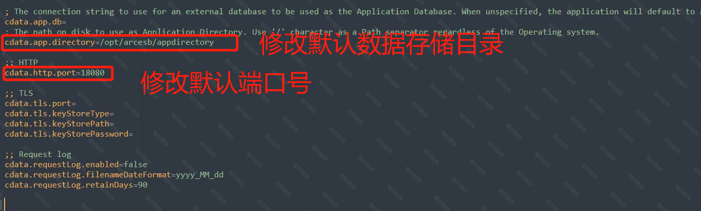 Deploy-EDI-on-linuxServer10.png