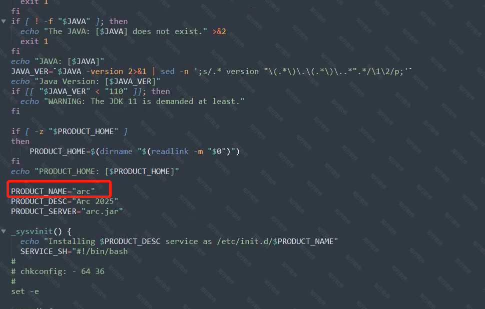 Deploy-EDI-on-linuxServer11.png