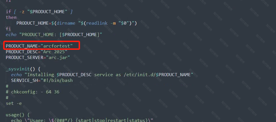 Deploy-EDI-on-linuxServer12.png