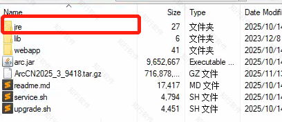 Deploy-EDI-on-linuxServer3.png