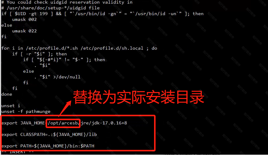 Deploy-EDI-on-linuxServer5.png