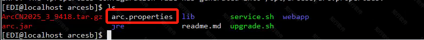 Deploy-EDI-on-linuxServer8.png