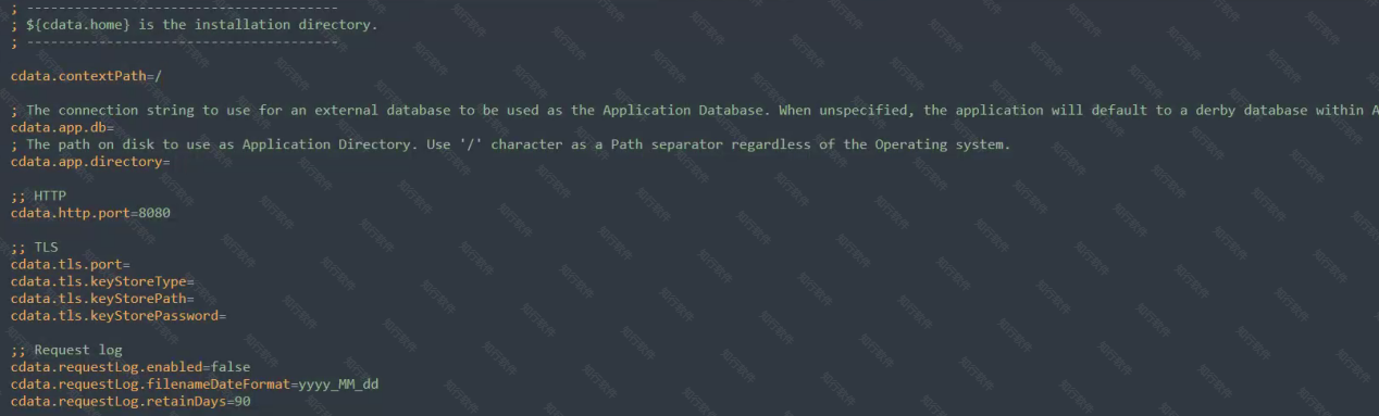 Deploy-EDI-on-linuxServer9.png