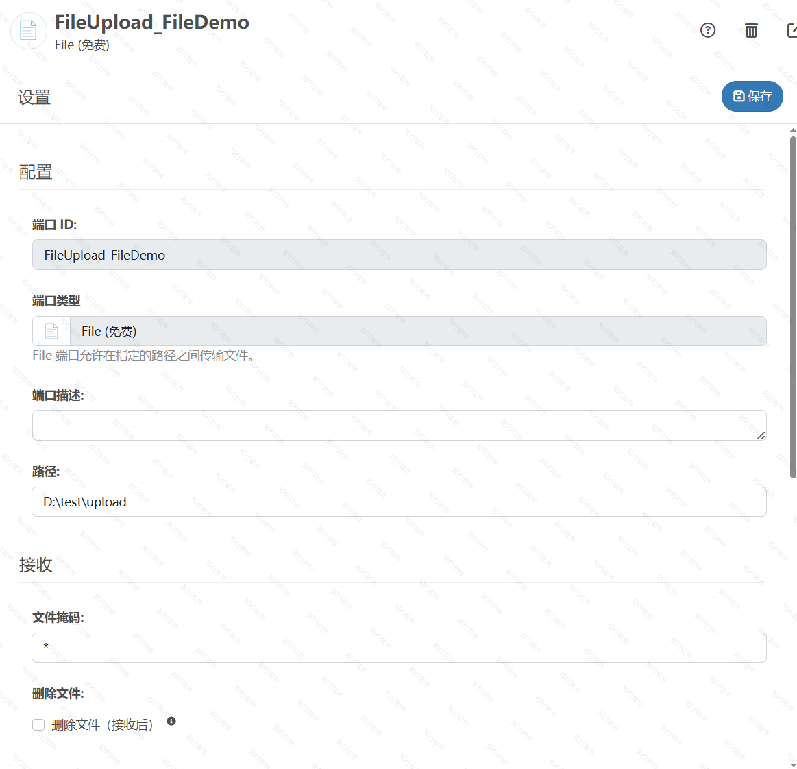 FilePortGuideline11.png