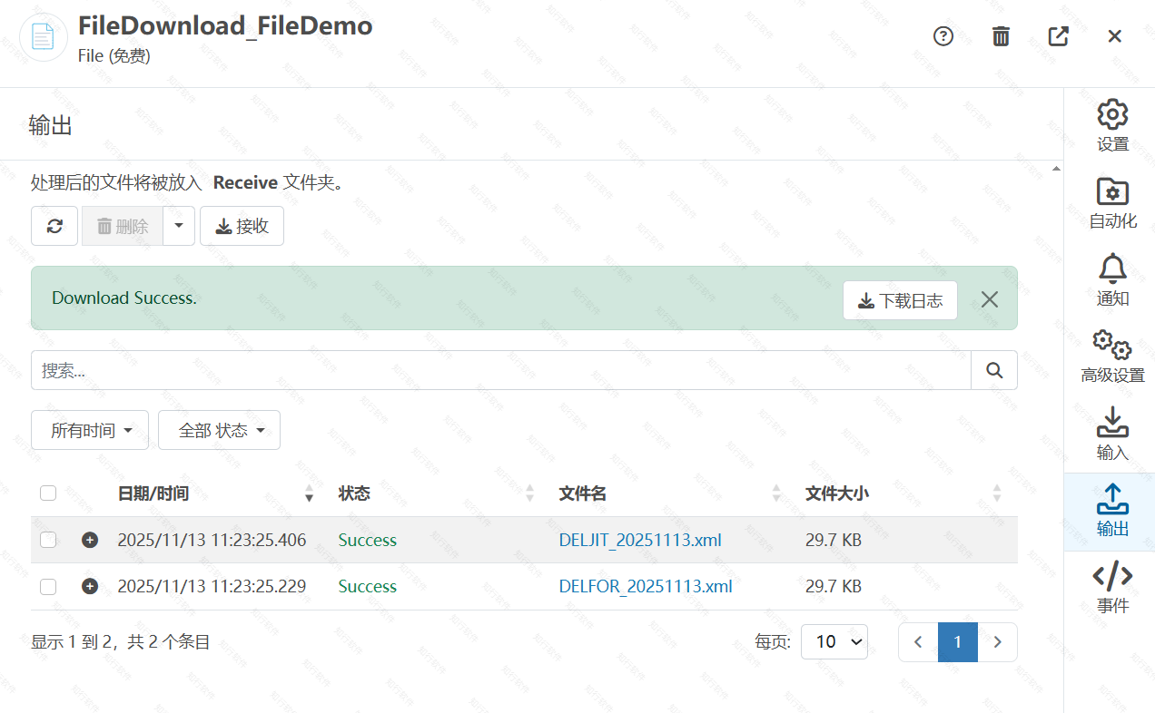 FilePortGuideline6.png