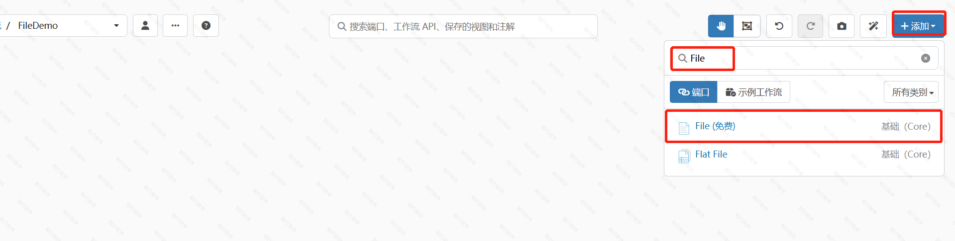 FilePortGuideline9.png