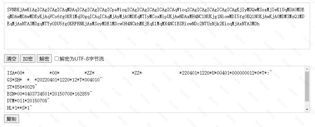 KA_API17.png