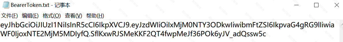 Rest-Connector_Bearer-Token1.png