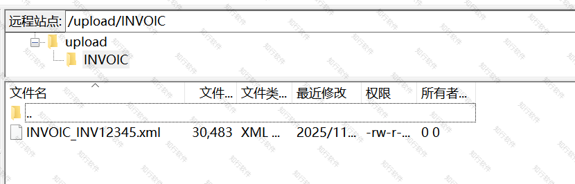 SFTP_Guideline13.png
