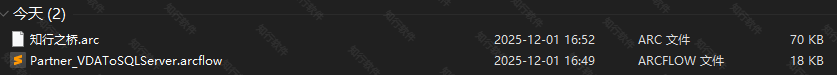 2025edi-input-output1.png
