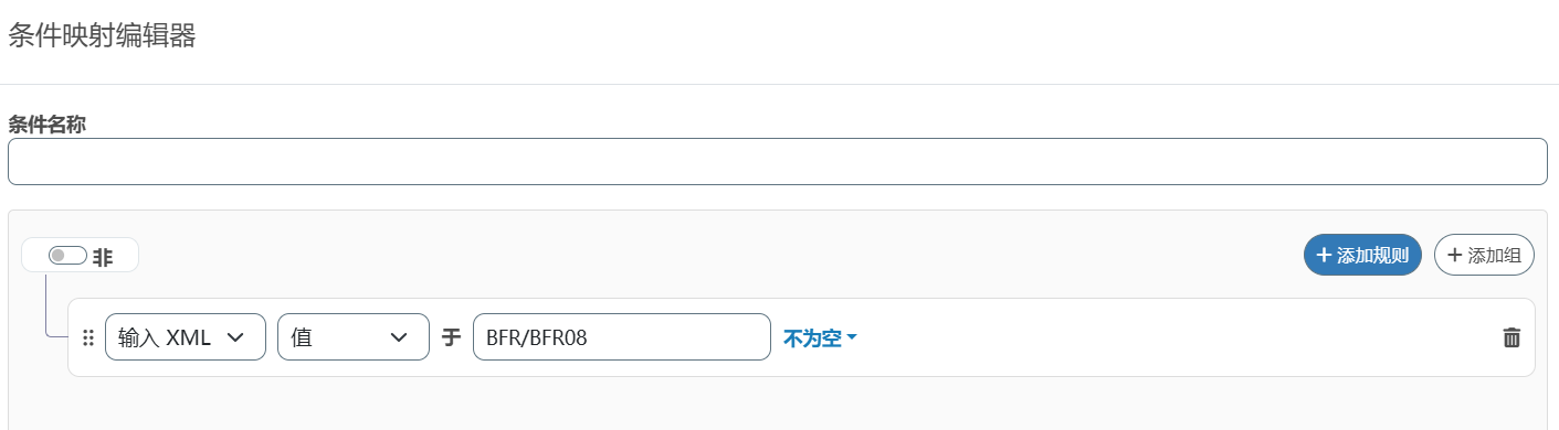 ArcScript-todate3.png