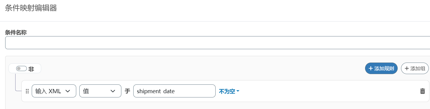 ArcScript-todate4.png