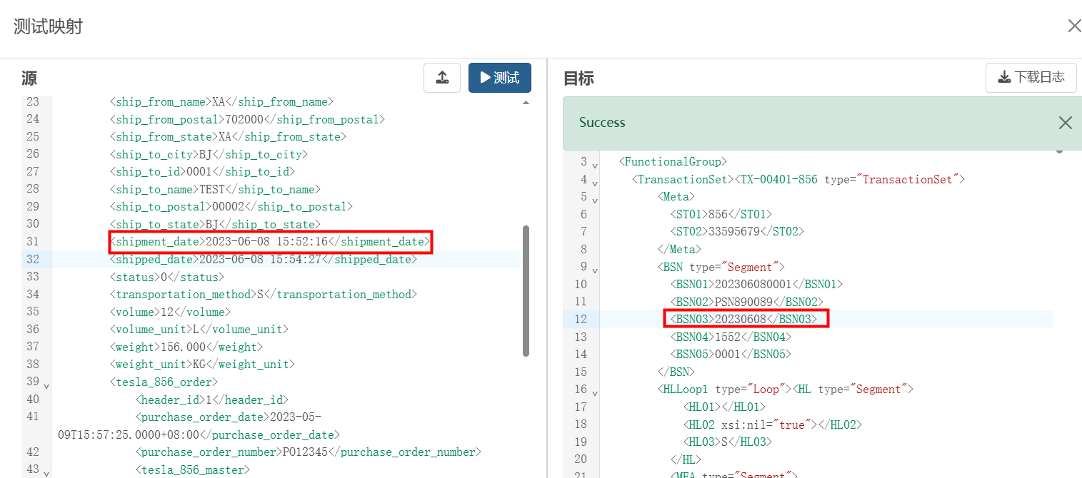 ArcScript-todate6.png