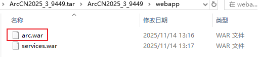 bes-edi5.png