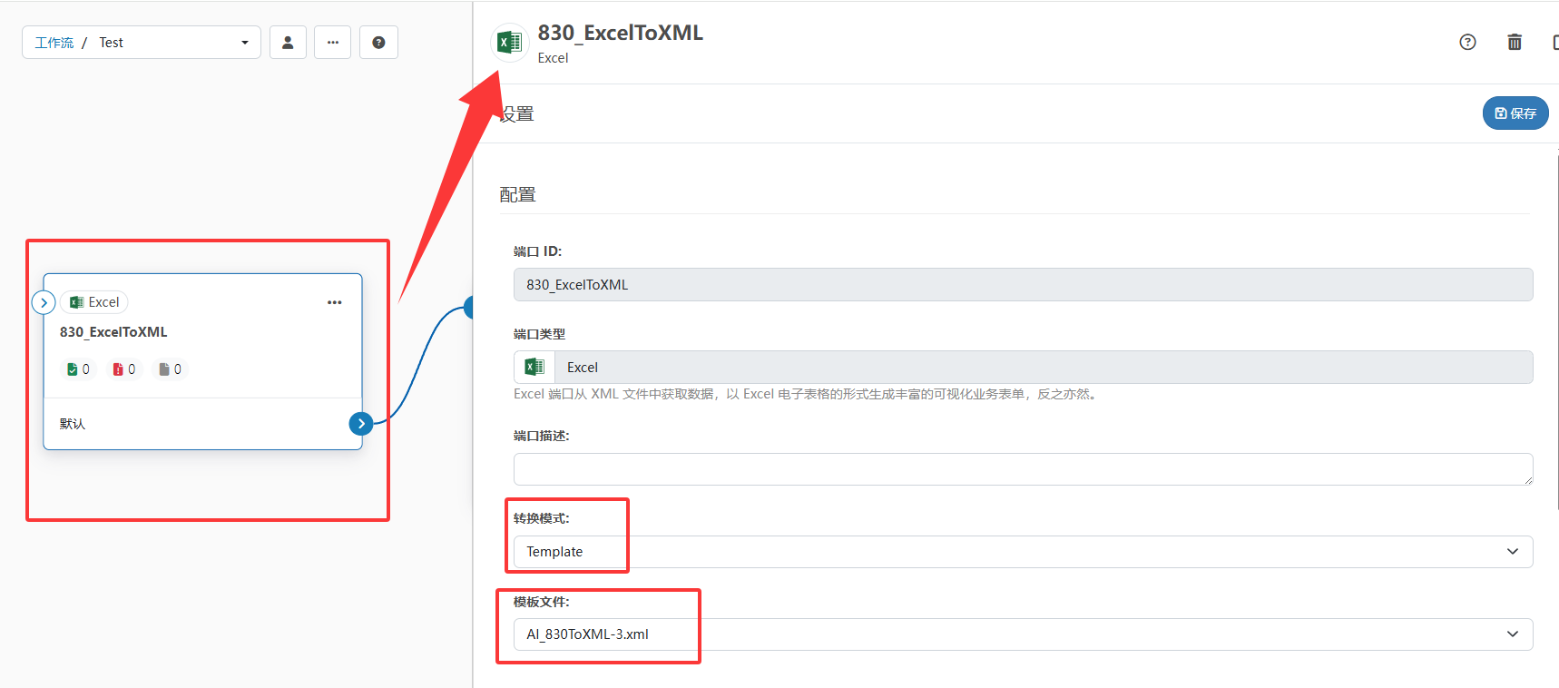 AI-ExcelToXML-Code5.png